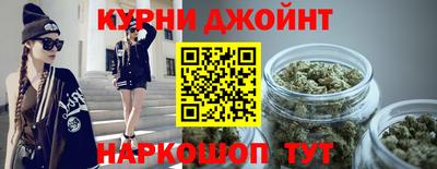 спиды Комсомольск-на-Амуре
