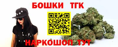 спиды Конаково
