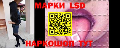 MDMA Коммунар