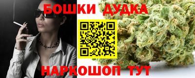 спиды Комсомольск-на-Амуре