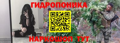 спиды Конаково