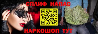 MDMA Коммунар