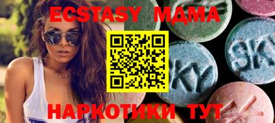 спиды Комсомольск-на-Амуре