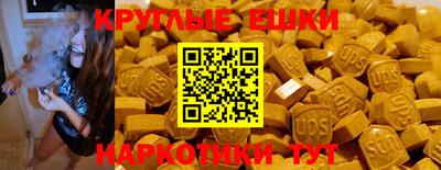 спиды Конаково