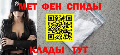 MDMA Коммунар