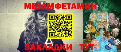 MDMA Коммунар