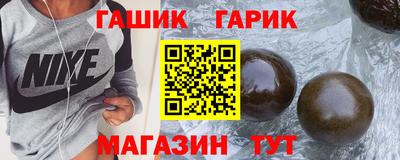 MDMA Коммунар