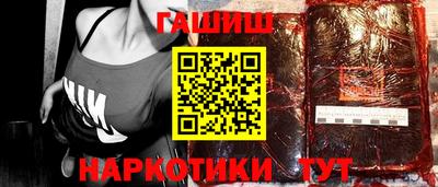спиды Конаково