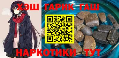 спиды Комсомольск-на-Амуре