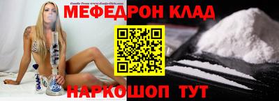 MDMA Коммунар