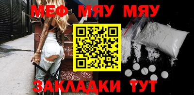 MDMA Коммунар