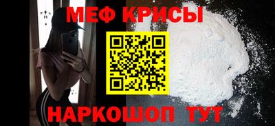 спиды Конаково