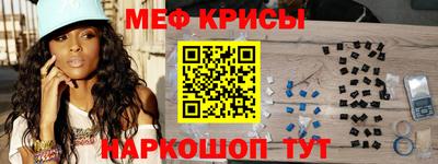 спиды Конаково