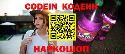 MDMA Коммунар