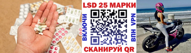 ЛСД экстази ecstasy  продажа наркотиков  blacksprut ONION  Саяногорск 
