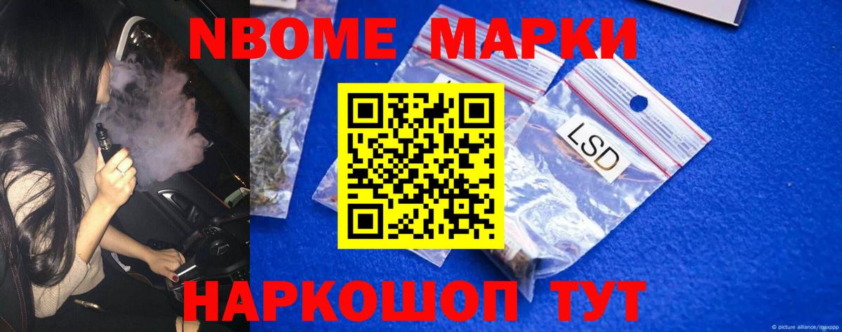 LSD-25 экстази  Лсд 25 экстази ecstasy  Вход с VPN  ЛСД экстази ecstasy  Саяногорск 