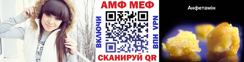 Метамфетамин Декстрометамфетамин 99.9%  продажа наркотиков  Саяногорск 