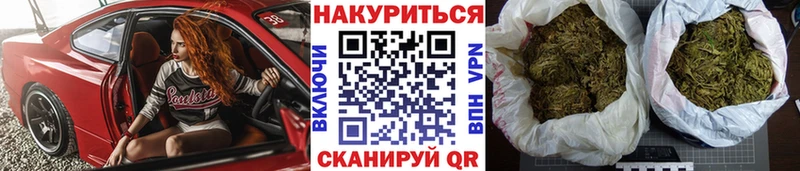 Марихуана ГИДРОПОН  Саяногорск 